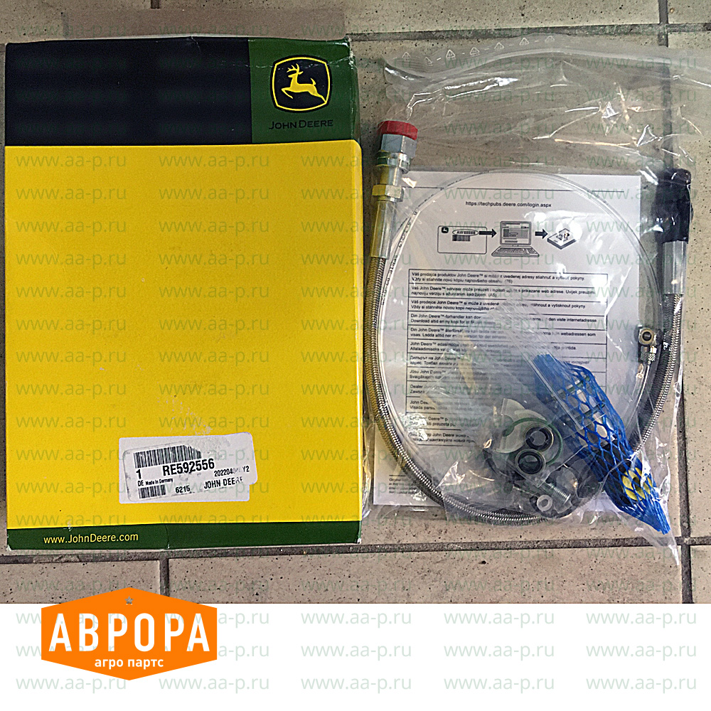 RE592556 КОМПЛЕКТ ВЕНТИЛЯТОРА